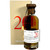 Don Fulano Anejo 20th Anniversary Edicion