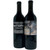Herman Story 2023 Bolt Cutter California Red Wine