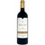 Benjamin Rothschild and Vega Sicilia 2021 Macan Rioja
