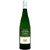 Château Saint Martin de la Garrigue 2023 Picpoul de Pinet