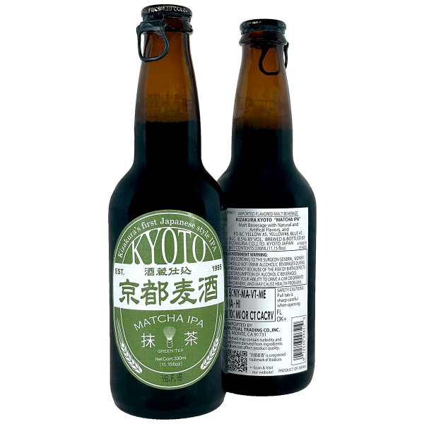 Kyoto Matcha IPA beer bottle – Japanese craft IPA brewed with green tea matcha