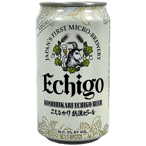 Echigo Koshihikari Echigo Beer Can