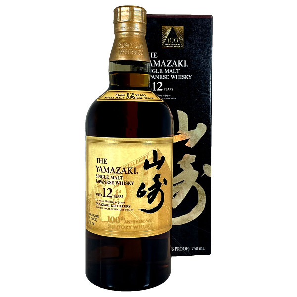 Yamazaki 100TH Anniversary 12 Year Old Japanese Whisky