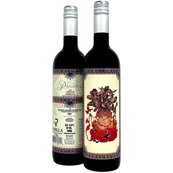 Grateful Palate 2021 Precious Jumilla Syrah