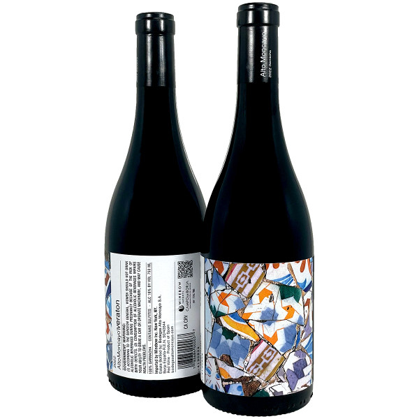 Alto Moncayo 2022 Veraton Campo de Borja Garnacha