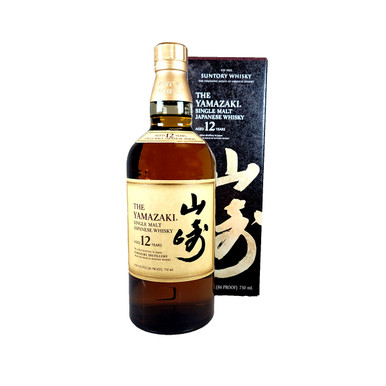 Yamazaki Single Malt Japanese Whisky 未開封 image_1644c611-a25c-4b1e-bce8-