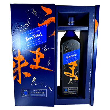 Johnnie Walker Blue Elusive Umani Limited Edition