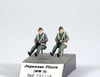 PJ Productions 2x Japanese pilots seated in a/c WW2 Figures 1:72