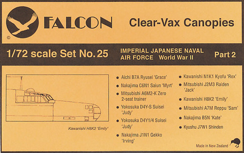 Falcon Clearvax Set 25