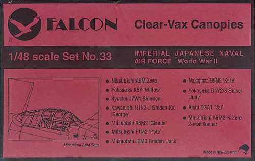 Falcon Clearvax Set 33 Falcon Clearvax Set 33