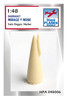 High Planes Dassault Mirage V Nose 1/48