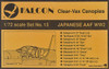 Falcon Clearvax Set 13