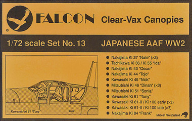 _Falcon_0013__38812.1312889677