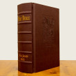 1611 King James Bible - Deluxe Facsimile Edition