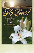 Christian Art - KJV Church Bulletin Subscription Service (2026 - 4th Quarter)