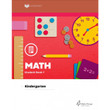 Kindergarten - Alpha & Omega LIFEPAC Homeschool Curriculum