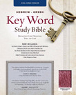 KJV Hebrew-Greek Keyword Study Bible - Bonded Leather Burgundy