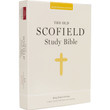 KJV Old Scofield Study Bible - LARGE PRINT - Bonded Leather Burgundy Box