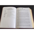 KJV Jewish Heritage Bible