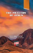 Baptist Discipleship Series - Teen Study Guide (7th - 12th Grade) - Fall Quarter