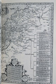 1769 Oxford Standardized Revision of the 1611 King James Bible Facsimile Reproduction - Map Page Sample