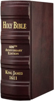 1611 King James Bible - Super Deluxe Facsimile 400th Anniversary Edition - Spine