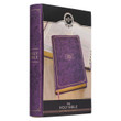 KJV Giant Print Bible - Purple - Thumb Indexed