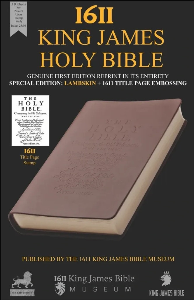 1611 King James Bible - Original Facsimile - Brown Lambskin