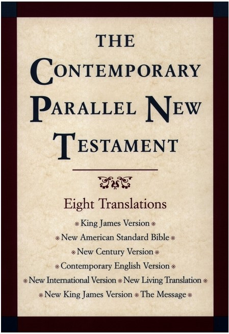 KJV/NIV Parallel Bible - Large Print - The KJV Store