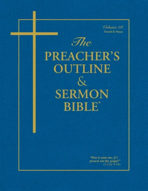 KJV Preacher's Outline & Sermon Bible - Daniel and Hosea