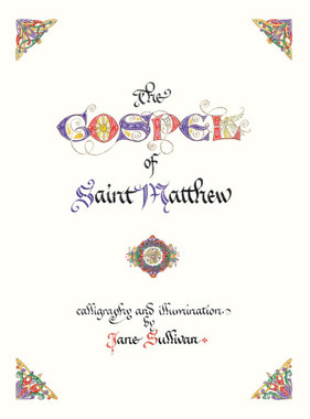 KJV Illuminated Gospel of Matthew