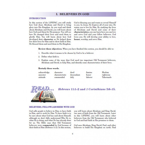 5th Grade Alpha & Omega LIFEPAC Homeschool Curriculum The KJV Store