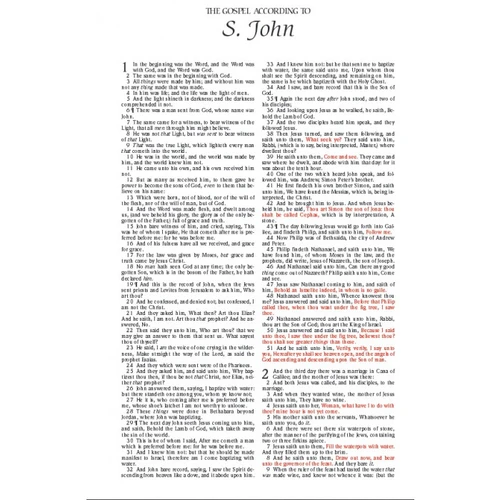 KJV Gift & Award Bible (Hendrickson)