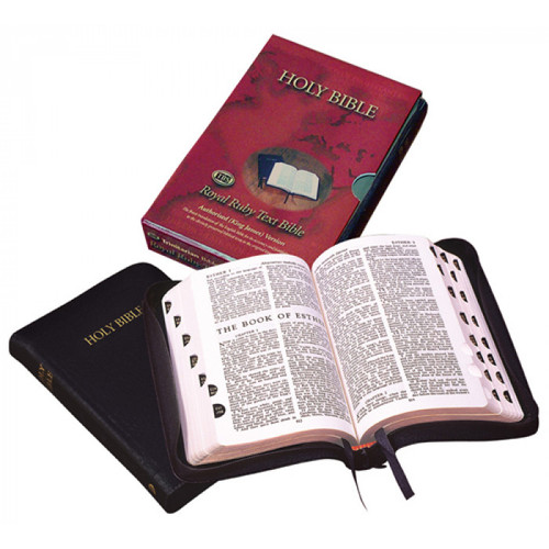 KJV Royal Ruby Text Bible w/Zipper