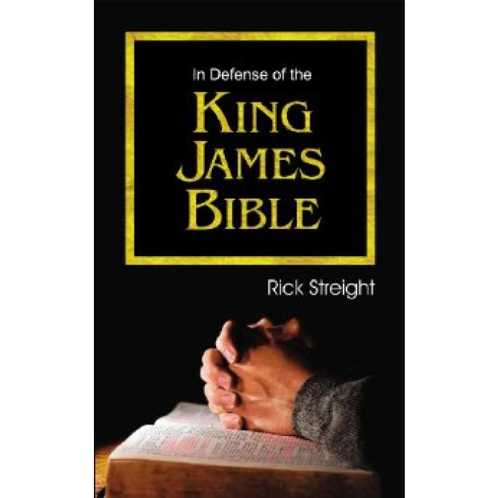 King James Version Bible Commentary