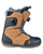 2024 Bodega BOA Men's Snowboard Boot