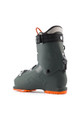 2024 Track 130 HV+ GW Men's Ski boot