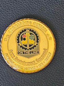 Coin Army Sustainment Command