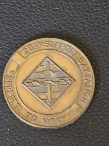 Coin 203rd Support Battalion "Support to Win"