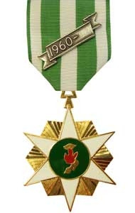 Vietnam Campaign Medal Vietnam Campaign Medal