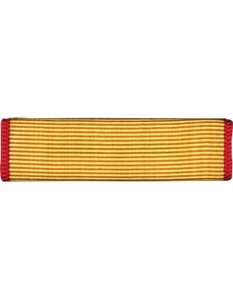 Marine Corps Reserve Ribbon Marine Corps Reserve Ribbon