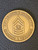 Coin 416th Encom Command Sergeant Major