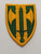 USA603 18th MP Brigade