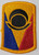 USA736 53rd Infantry Brigade