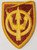 USA733 4th Transportation Command