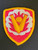 USA737 59th Ordnance Brigade