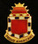 32nd Field Artillery Battalion Unit Crest (Proud Americans)