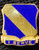 51st Infantry Unit Crest (I Serve)