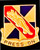 159th Aviation Battalion Unit Crest (Press On)