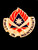 189th Support Battalion Unit Crest (First In Maintenance) 189th Support Battalion Unit Crest (First In Maintenance)